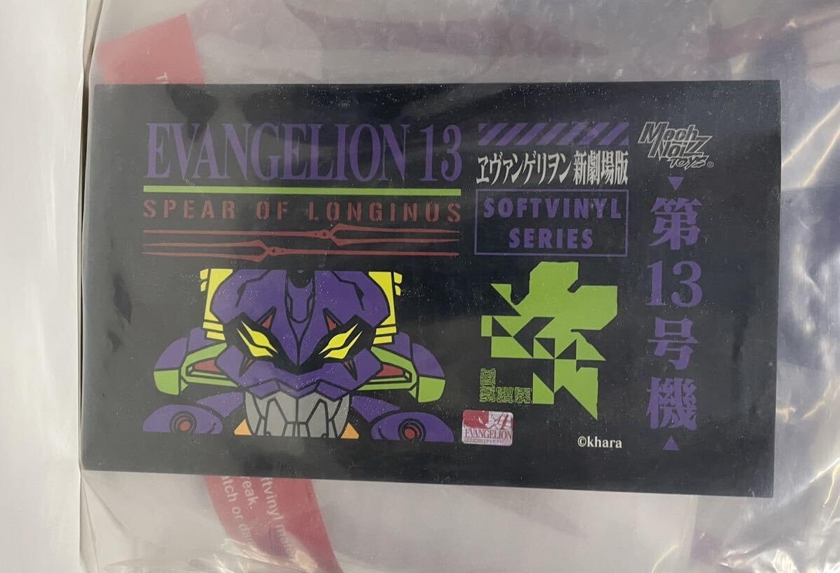 TiNY KLASH Hi 香西釣具オリカラ TiNY KLASH Hi 香西釣具オリカラ TiNY KLASH & KLASH9 Low セット DRT